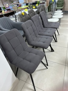 Стул "Фред" фото 1811