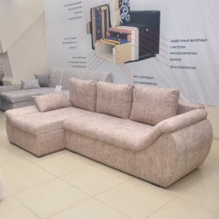 Крильон В фото 2183