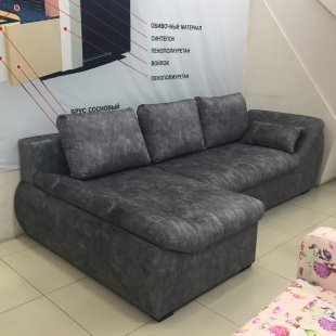 Крильон В фото 2188