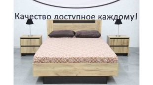 Кровать "Бостон" 120 фото 2835