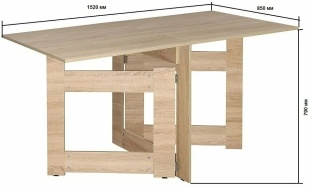 Стол-книжка фото 2459