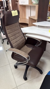 Кресло офисное КР 03 фото 2547