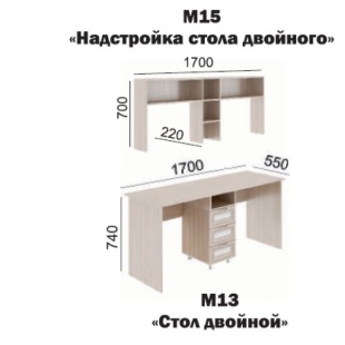 Остин 2 фото 2454